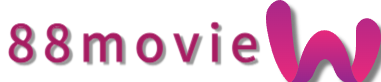 88무비 무료영화사이트